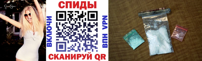 АМФЕТАМИН Розовый Морозовск