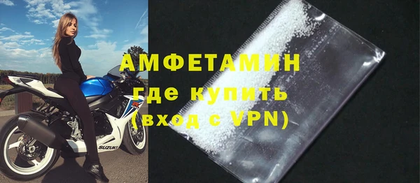 метадон Валуйки