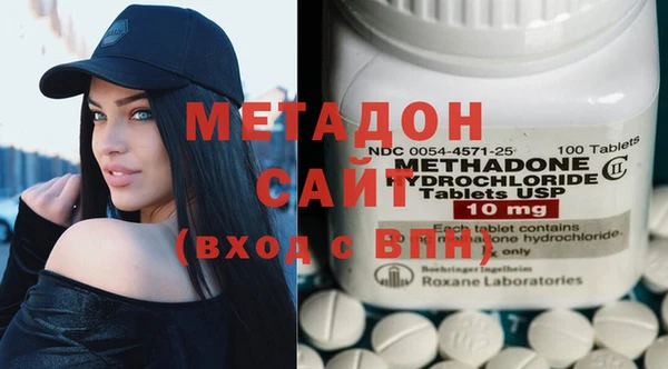 гашиш Надым