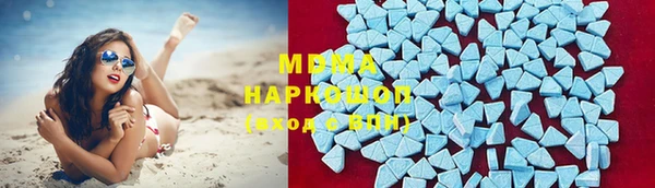 mix Нея