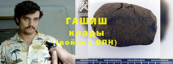 mix Нея