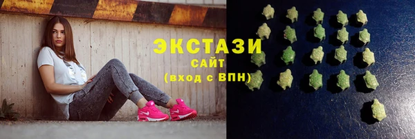 гашиш Надым