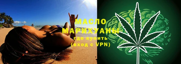 твердый Навашино