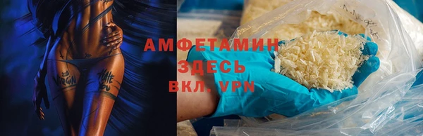 а пвп мука Наволоки