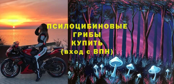 а пвп мука Наволоки
