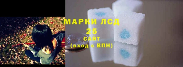 герыч Бутурлиновка