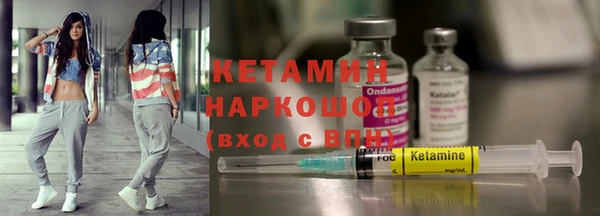 твердый Навашино