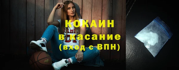 mdma Нефтегорск
