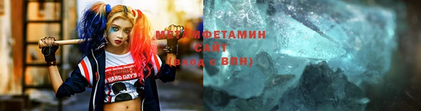 а пвп мука Наволоки