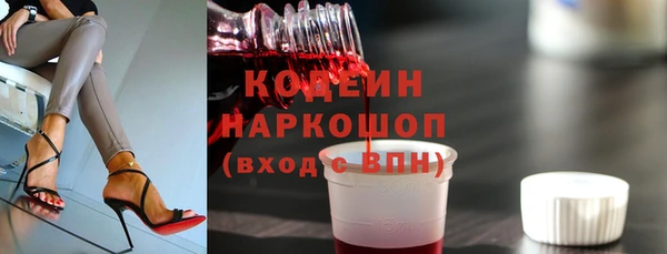 mdma Нефтегорск