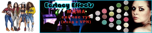 mix Нея
