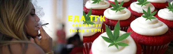 mdma Нефтегорск