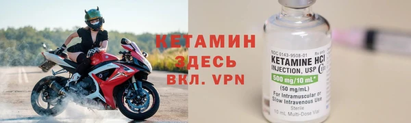 mdma Нефтегорск