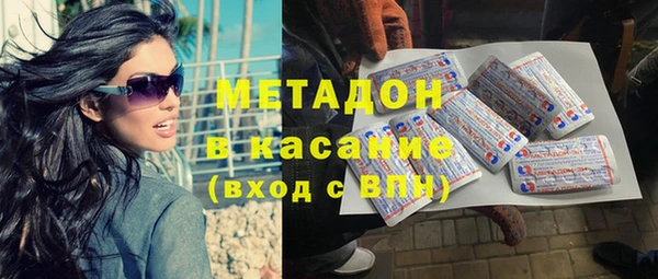 твердый Навашино