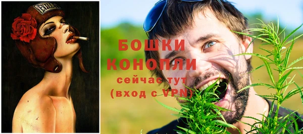 а пвп мука Наволоки