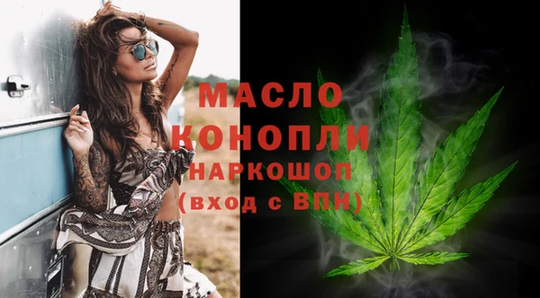 альфа пвп VHQ Нефтекумск