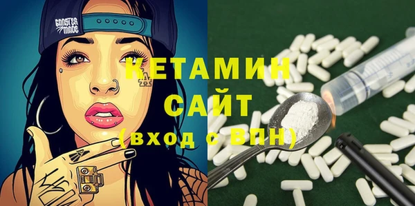 mdma Нефтегорск