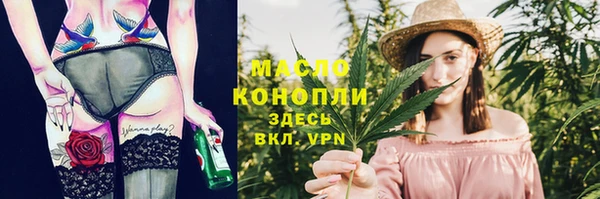 твердый Навашино