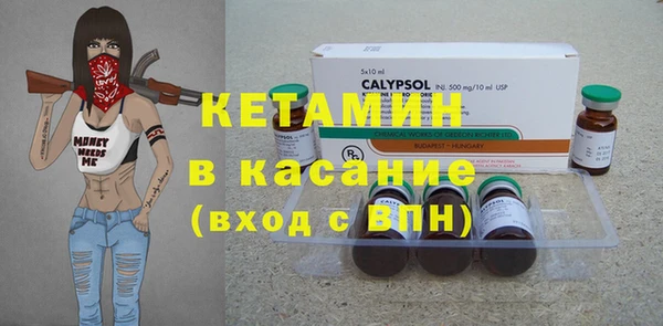 твердый Навашино
