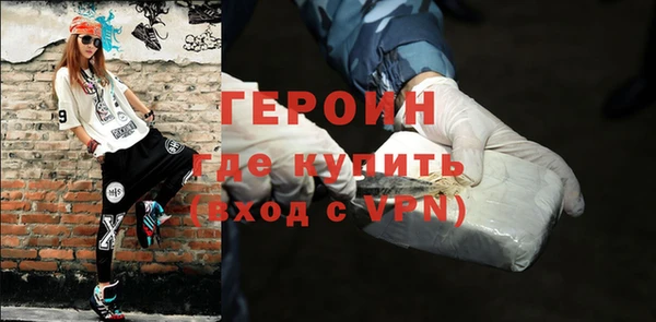 а пвп мука Наволоки