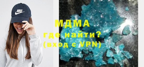 mix Нея