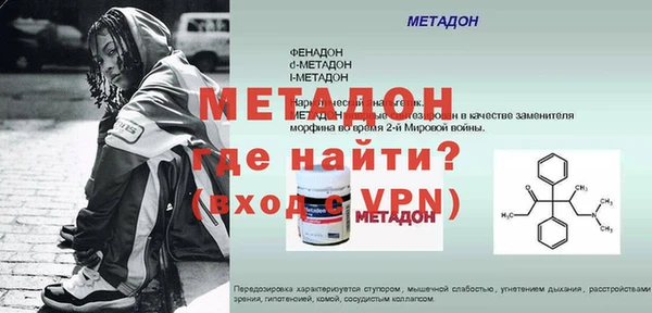 mix Нея