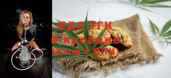 гашиш Надым