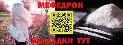 МДПВ Волжский