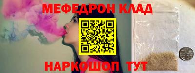 МДПВ Волжский