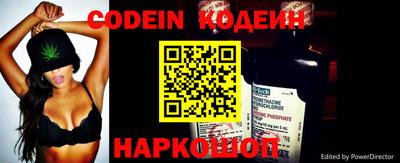 МДПВ Волжский