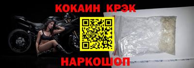 МДПВ Волжский