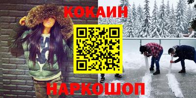 МДПВ Волжский