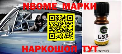 МДПВ Волжский