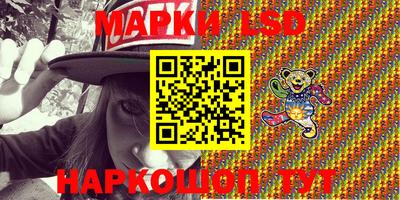 мефедрон VHQ Волжск