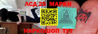 МДПВ Волжский