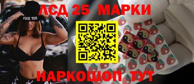 меф VHQ Волгодонск