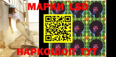 мефедрон VHQ Волжск