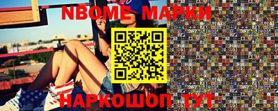 МДПВ Волжский