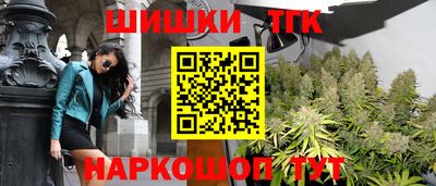 меф VHQ Волгодонск
