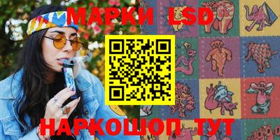 МДПВ Волжский