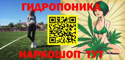 мефедрон VHQ Волжск