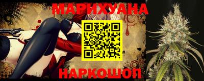 мефедрон VHQ Волжск