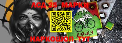 МДПВ Волжский