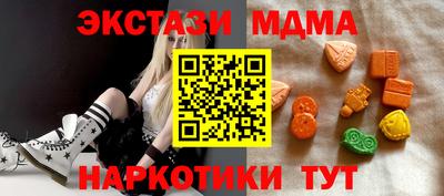 МДПВ Волжский