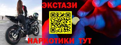МДПВ Волжский