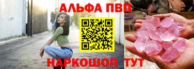 МДПВ Волжский