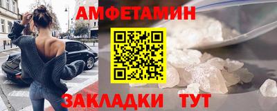 МДПВ Волжский