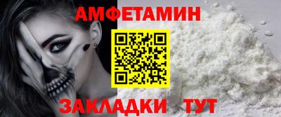 МДПВ Волжский