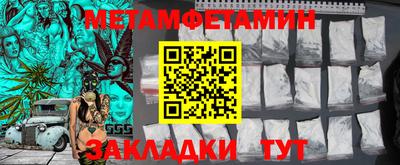 МДПВ Волжский