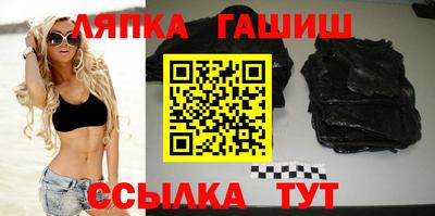 мефедрон VHQ Волжск